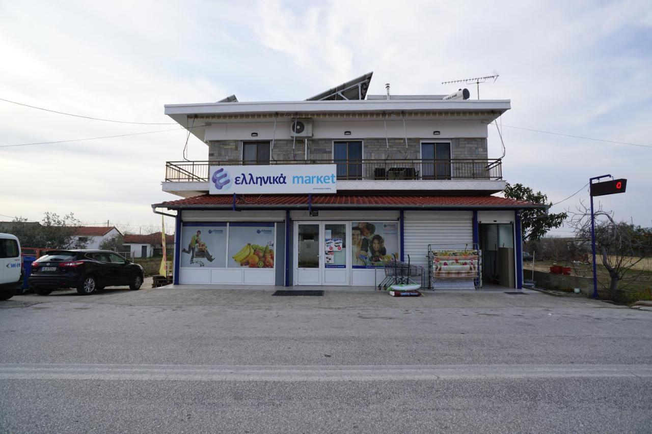 Studio Maggana Mangana Dış mekan fotoğraf